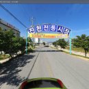 진천장터순대 - 청주시 흥덕구 봉명로 231-1 | 진천장터순대