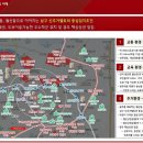 월산힐공인중개사사무소 이미지