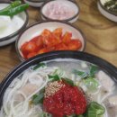 똑순이국수 이미지