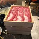 복조리샤브샤브 이미지