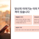 원 디자인 출판