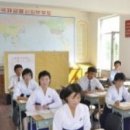 나진전기 이미지