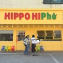 신당인덕1로-12 이미지