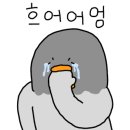 왕순두부 이미지