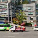 강남이수공인중개사사무소 이미지