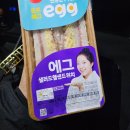 W11_애브뉴준오 웨딩촬영 헤어메이크업 후기 (지영실장님, 린실장님)