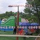 낙성대 이미지