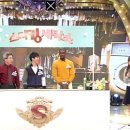 부자세탁 이미지