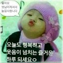 신경희 이미지