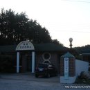 송호보건진료소 이미지