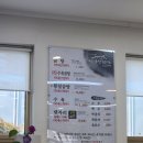 나주곰탕탯자리 이미지