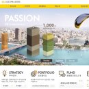 주식회사 아코플레닝 이미지