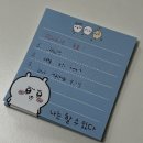 영웅한식 뷔페 | 우양이 기록_☁️ ‘Happy New Year’ 2026년 시작