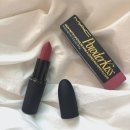 알(R)스테이 | 맥 파우더 키스 립스틱 923 스테이 큐리어스 사용 후기 리뷰💄 쿠팡 알럭스 이벤트 당첨 경품 수령