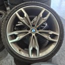 남해-245 이미지