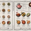 용용선생인천주안점 이미지