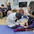 시술경로당 이미지