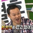 천냥백화점 이미지