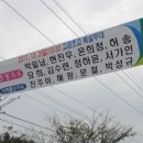 고금초등학교 이미지