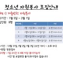 관교도서관 이미지