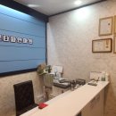 피로타파안마원 이미지