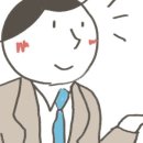 성혜산업 | 출판편집자 취준 정보 스크랩