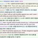 타이세븐 Daum카페