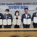 부산소프트웨어마이스터고 이미지