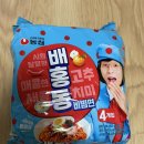 팔도 | 농심 배홍동 비빔면 칼로리 맛 후기 팔도 맵기 비교 내돈내산