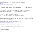 삼우미술사 이미지