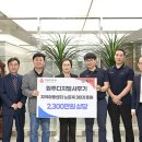 디지털사무기 월드스타