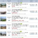 음양1리경로당 이미지