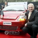 The R Motors 이미지