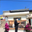 말랭이마을 신흥양조장 이미지