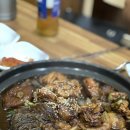 자연을닮은사람들 | 남원 현지인 맛집 자연을닮은사람들 가족여행 메뉴 찜닭 추천