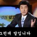 호매실 붕어빵 이미지