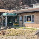 도개다곡묵고을 이미지