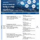 어드밴텍케이알(주) 이미지