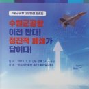 행정사태성사무소 이미지