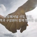 전북대학교 법무대학원 네이버블로그