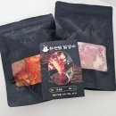 제31회 충북무용제 | 2025 충북 청주 오송 가볼만한 곳 8월 오스코 베이비페어, 올픽마켓 후기 (아기 물품 구매한것들, 주차비)