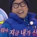 전주산수비빔밥 이미지