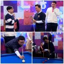 당구놀이터 이미지