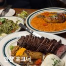 (주)다이소 안산중앙본점 | [안산] 블루리본 맛집, 포크너 | 분위기 좋은 청모 장소 추천 (웨이팅 있음)