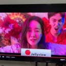 싸리골추어탕