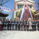 두산2리 영주신문