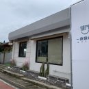 (주) 상상예찬