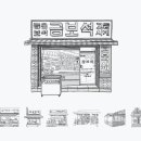 달담디자인스튜디오