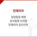캠프 PC방 이미지