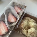 떡마마 청주오송점